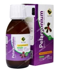 پلارگونیوم