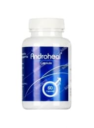 کپسول آندروهیل