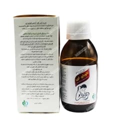 لالوبای این