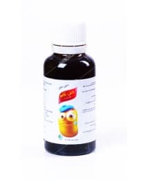 قطره تاش کالم