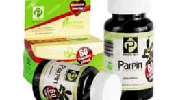 کپسول پرپین ‌آلا