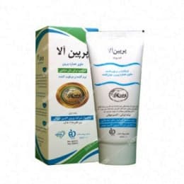 کرم تیوپی پرپین آلا