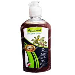 شامپو پرپین ‌آلا