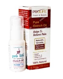 روغن شترمرغ مراقبت از پوست پرولایف