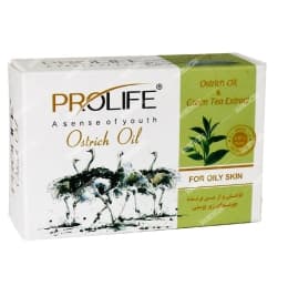 صابون روغن شترمرغ با عصاره چای سبز