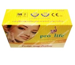 صابون میکس روغن شترمرغ و خشخاش