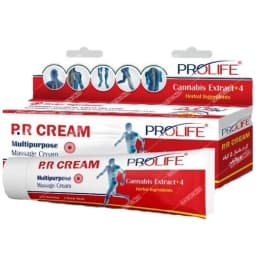 کرم ماساژ بدن پنج گیاه پی آر