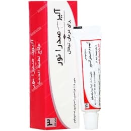 آلیوم صدرا نور