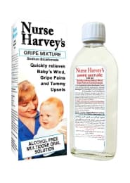 گریپ میکسچر نرس هارویز