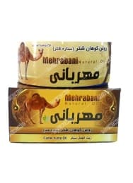 روغن کوهان شتر مهربانی