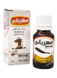 روغن خراطین مهربانی