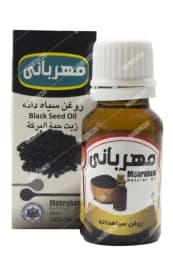 روغن سیاهدانه مهربانی