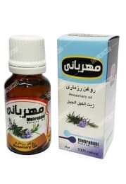 روغن رزماری مهربانی