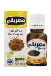 روغن زیره مهربانی