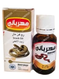 روغن مار مهربانی
