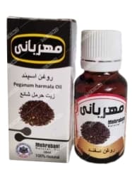 روغن اسپند مهربانی