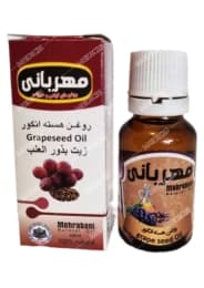 روغن هسته انگور مهربانی