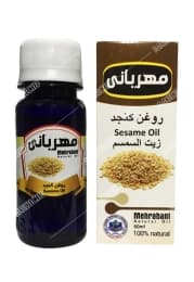 روغن کنجد مهربانی