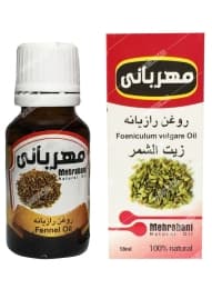 روغن رازیانه مهربانی