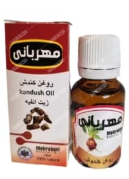 روغن کندش مهربانی