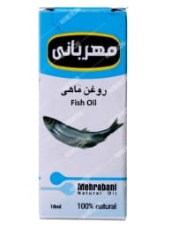 روغن ماهی مهربانی