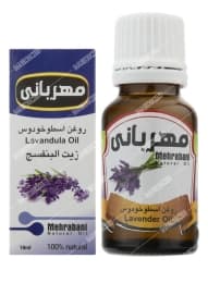 روغن اسطوخودوس مهربانی