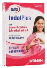 ایندول پلاس