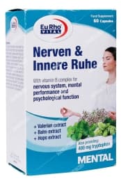 نرون و اینر روهه