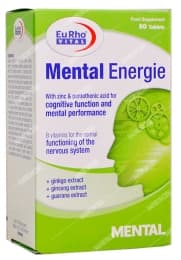 منتال انرژی