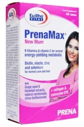 پرینامکس نیو مام