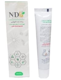 پماد ضد التهابی NDB