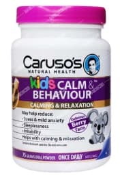 کیدز کالم بی هیویر