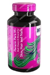 مولتی ویتامین ام پلاس