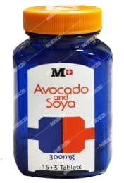 آواکادو و سویا ماردین