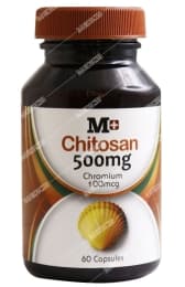 چیتوزان 500 میلی گرم