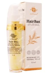 اسپری هیربان