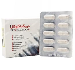 دپیگماگلوکال