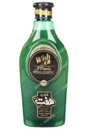 شامپو هفت گیاه ویشکا