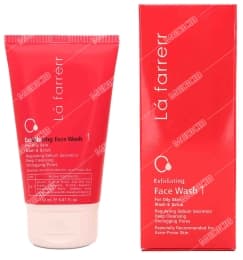 ژل شستشوی صورت با اثر لایه برداری پوست های چرب 1