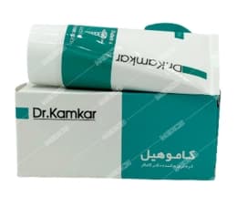 کرم ترمیم زخم های دیابتی کاموهیل