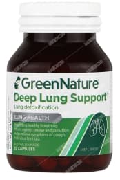 دیپ لانگ ساپورت