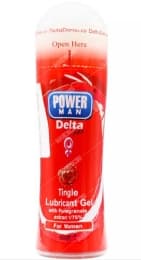 ژل لوبریکانت جمع کننده بانوان