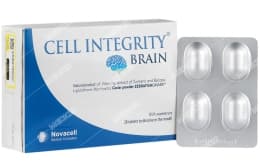 سل اینتگریتی برین