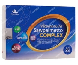 ساوپالمتو کمپلکس