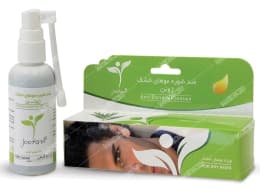 محلول ضد شوره موهای خشک ژوتن