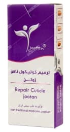 لوسیون ترمیم کوتیکول ناخن ژوتن