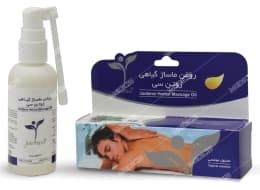 روغن ماساژ گیاهی ژوتن