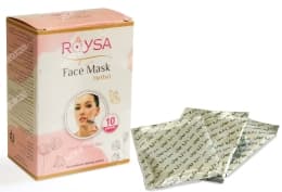 ماسک صورت گیاهی رویسا