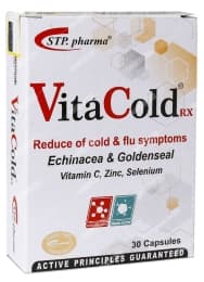 ویتا کلد آرایکس 30 عددی