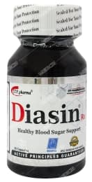 دیاسین آرایکس